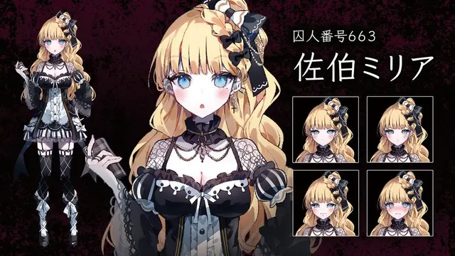 Profile image of 佐伯ミリア