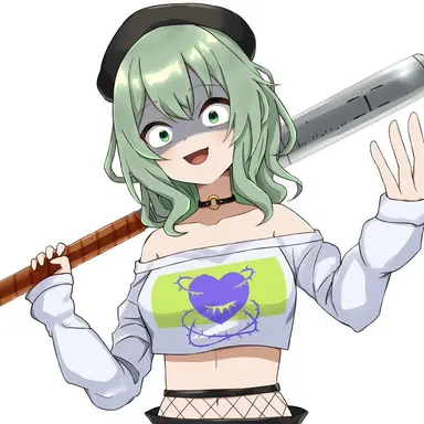 Profile image of 田中chこいし