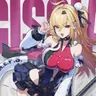 Profile image of シーシィア