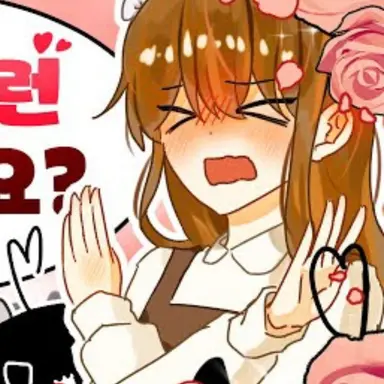 Profile image of 둘기
