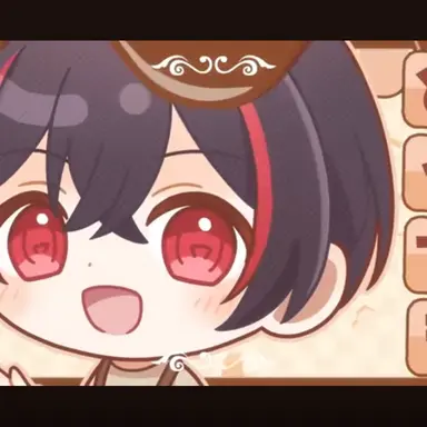 Profile image of Yuan