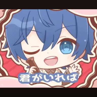 Profile image of なおきり