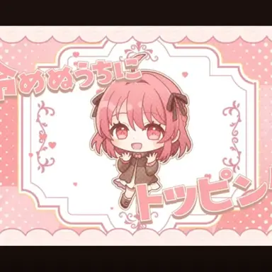 Profile image of のあ