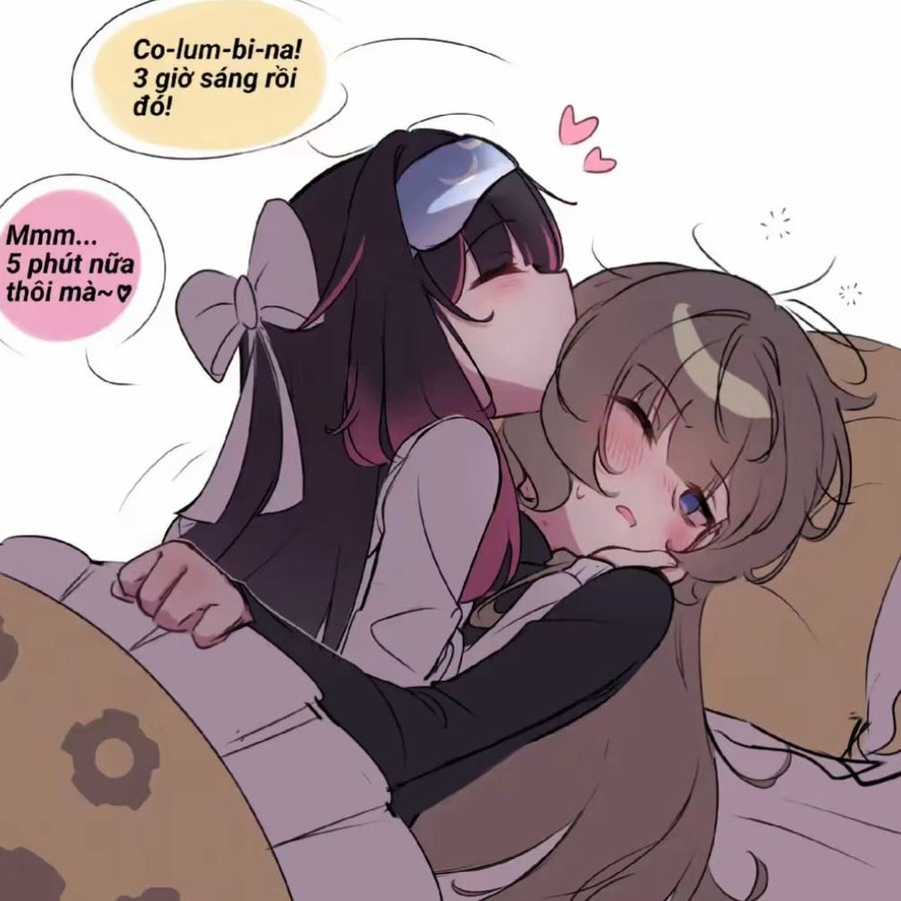 자고싶은데 못자게하는여친• 대표 이미지