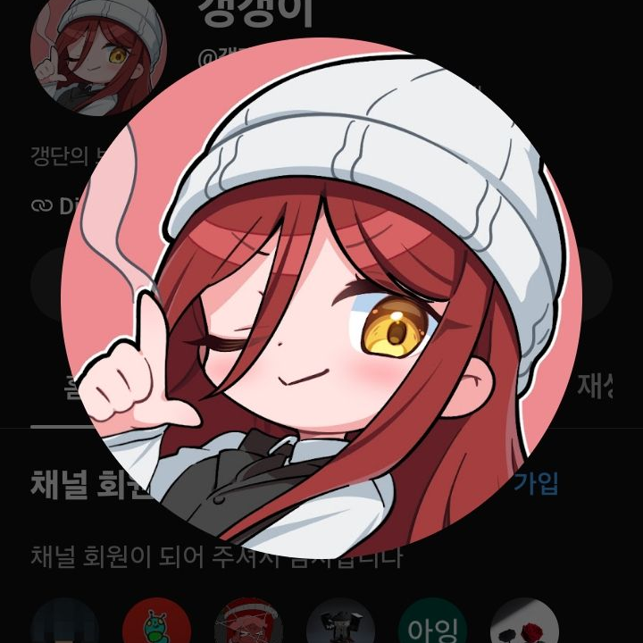 판타지 사파리월드 VS 드림히어로즈 대표 이미지