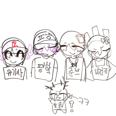 Profile image of 미겜즈