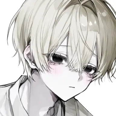 Profile image of Ian
