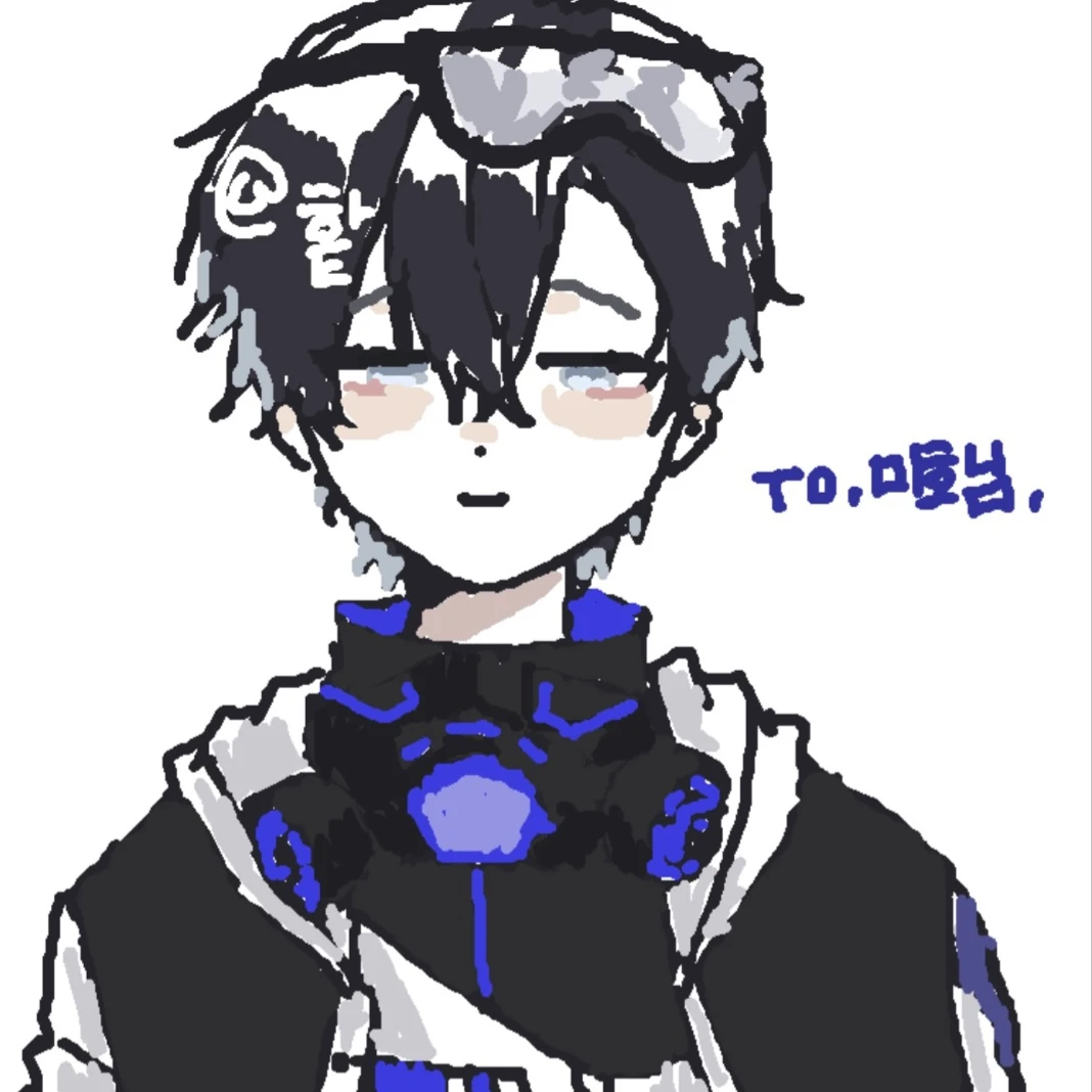 잭