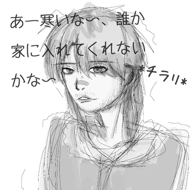 Profile image of ジミー