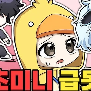 꽥