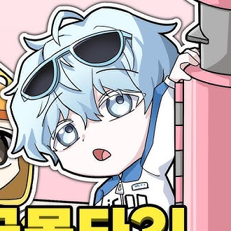 꽥꽥탐험대 대표 이미지