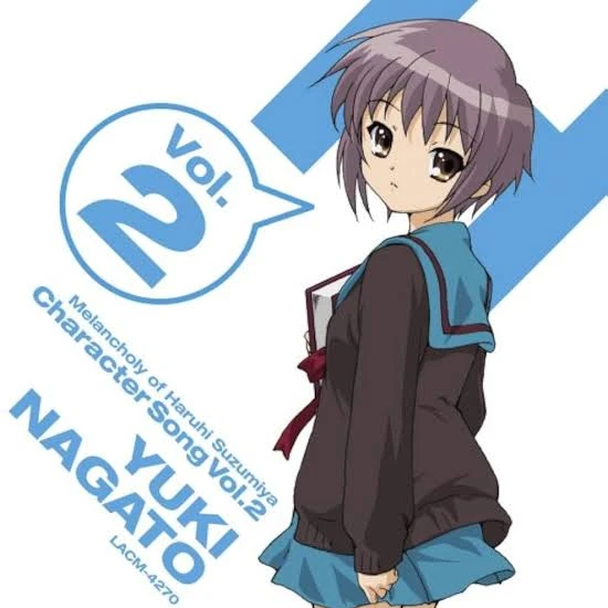長門有希