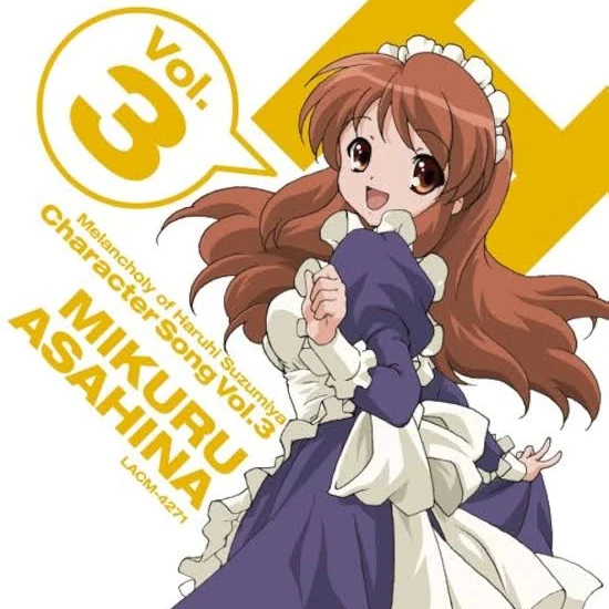 朝比奈みくる