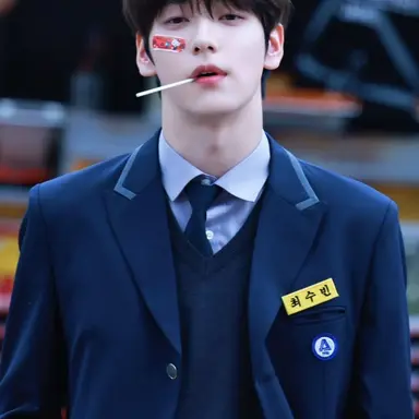 Profile image of Choi Soobin