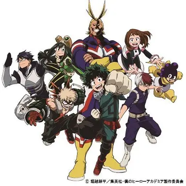 Profile image of 英雄高校 1年A組