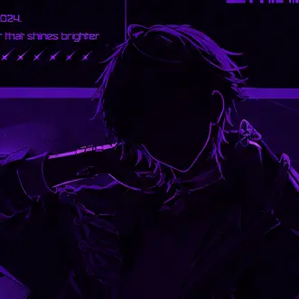 Profile image of 心音