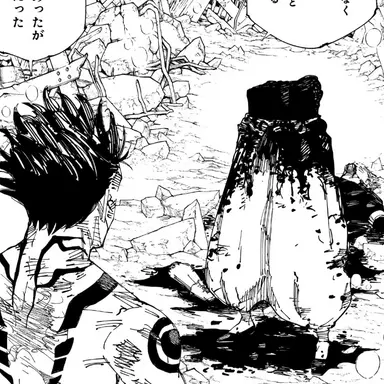 Profile image of 呪術廻戦 五条悟