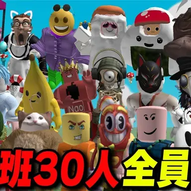 Profile image of りりちよ動画班