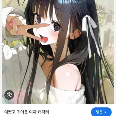 Profile image of 이서윤