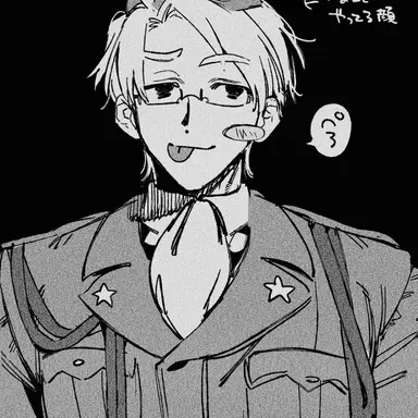 Profile image of アルフレッド