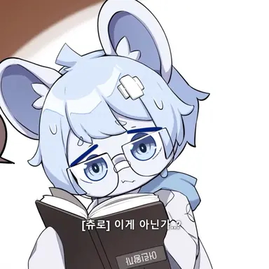 Profile image of 츄로