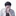 최도현