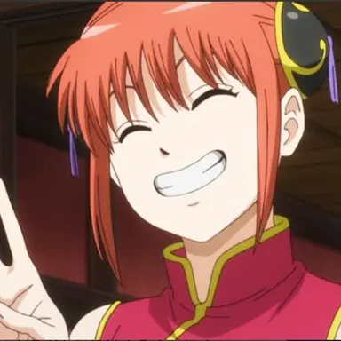 Profile image of 神楽