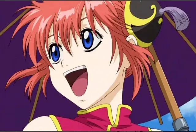 Profile image of 神楽