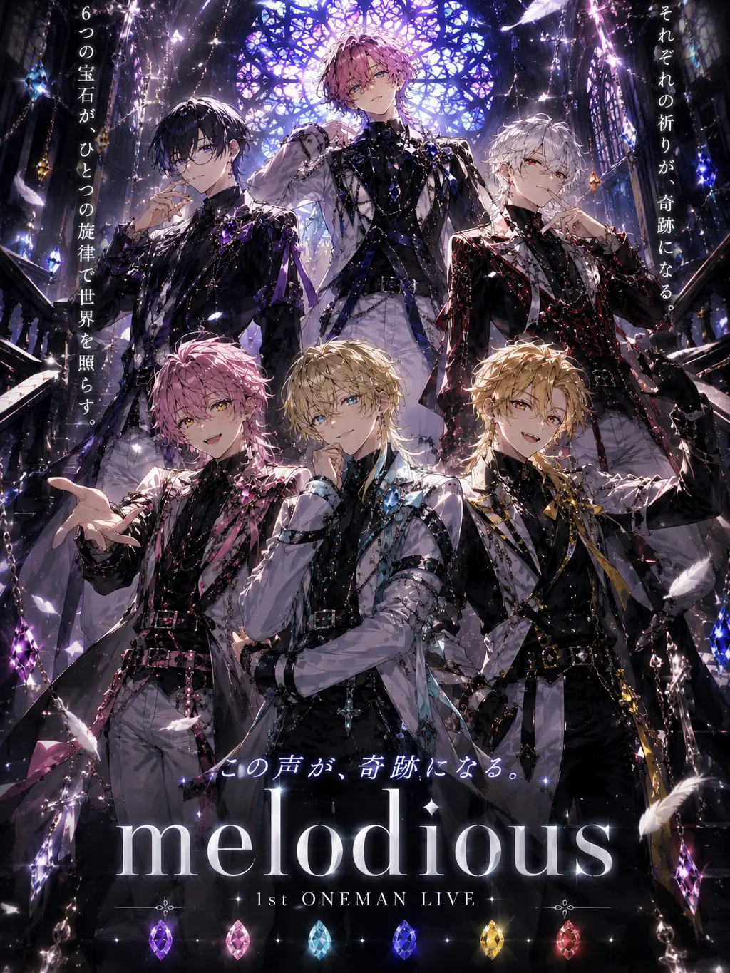 PastHare9277의 原石のマネージャー
