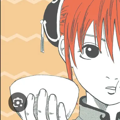 Profile image of Kagura