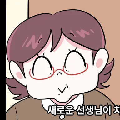 Profile image of 고운아