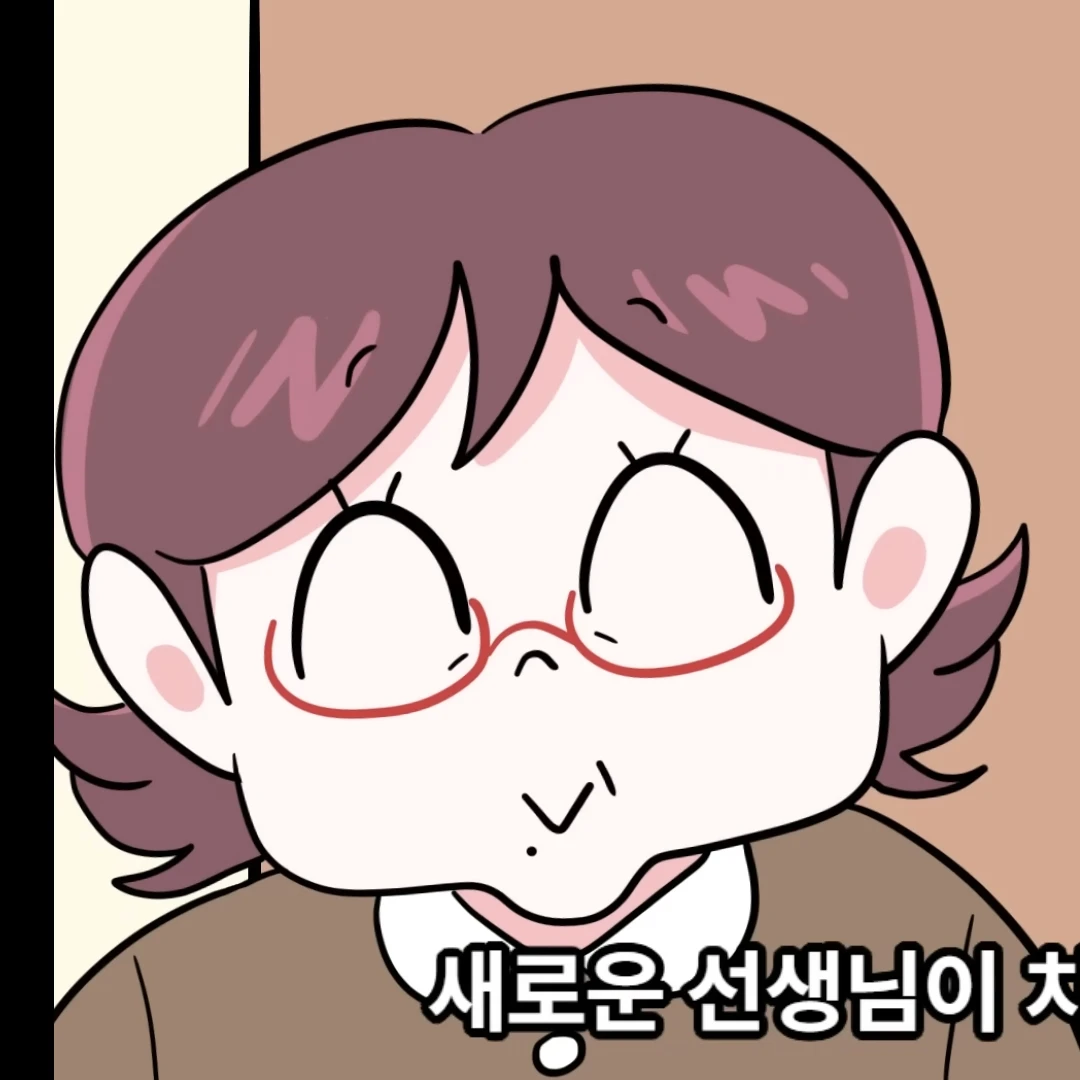 고운아