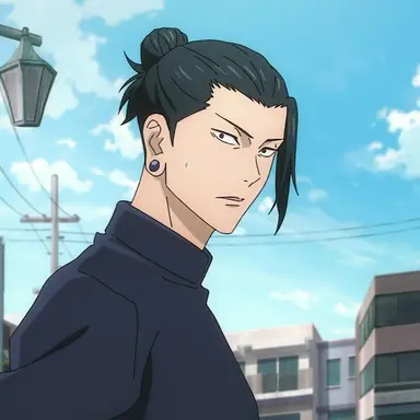 Profile image of 게토 스구루