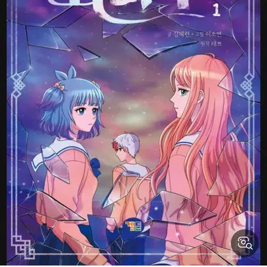 Profile image of 선생님