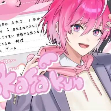 Profile image of みかさ