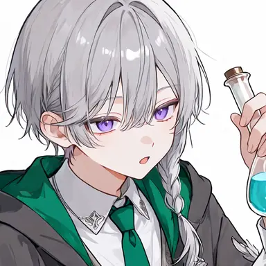 Profile image of Engel