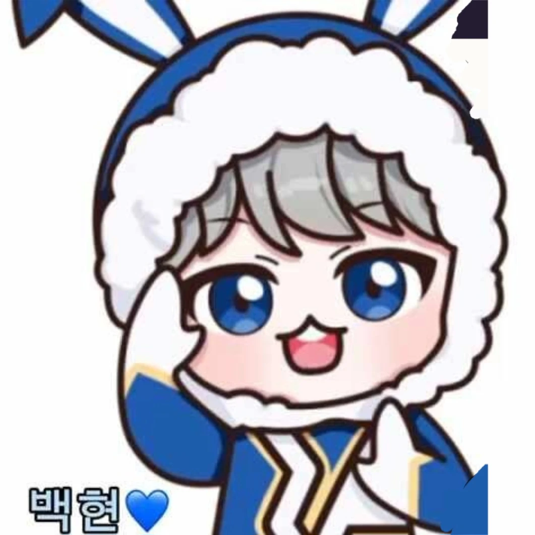 백현