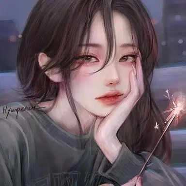 Profile image of Harin