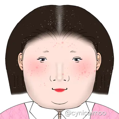 Profile image of Woo Yeo-min