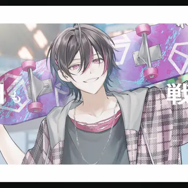 Profile image of ていく