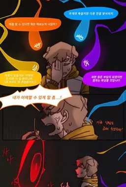 Profile image of 박덕개