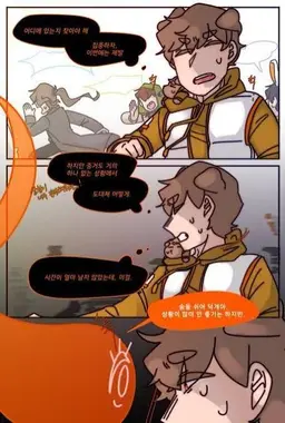 Profile image of 박덕개
