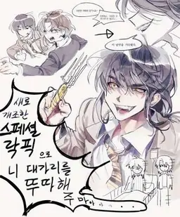 Profile image of 김각별