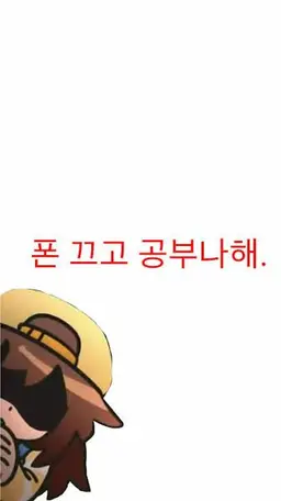 Profile image of 박잠뜰