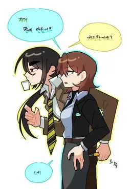 Profile image of 박잠뜰