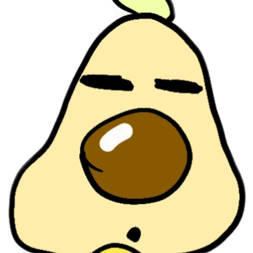 루이