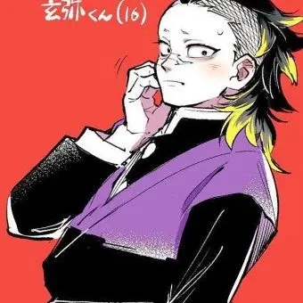 Profile image of 시나즈가와 겐야