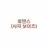 로맨스