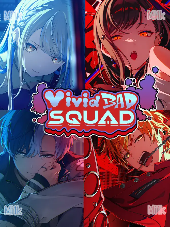 Mi1k의 ρꪖ𝘳𝓽ꪗ ρꫀꪮρꪶꫀ !