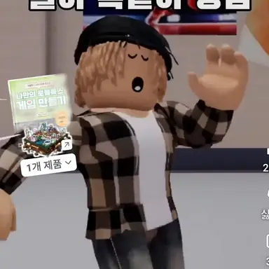 Profile image of 우주